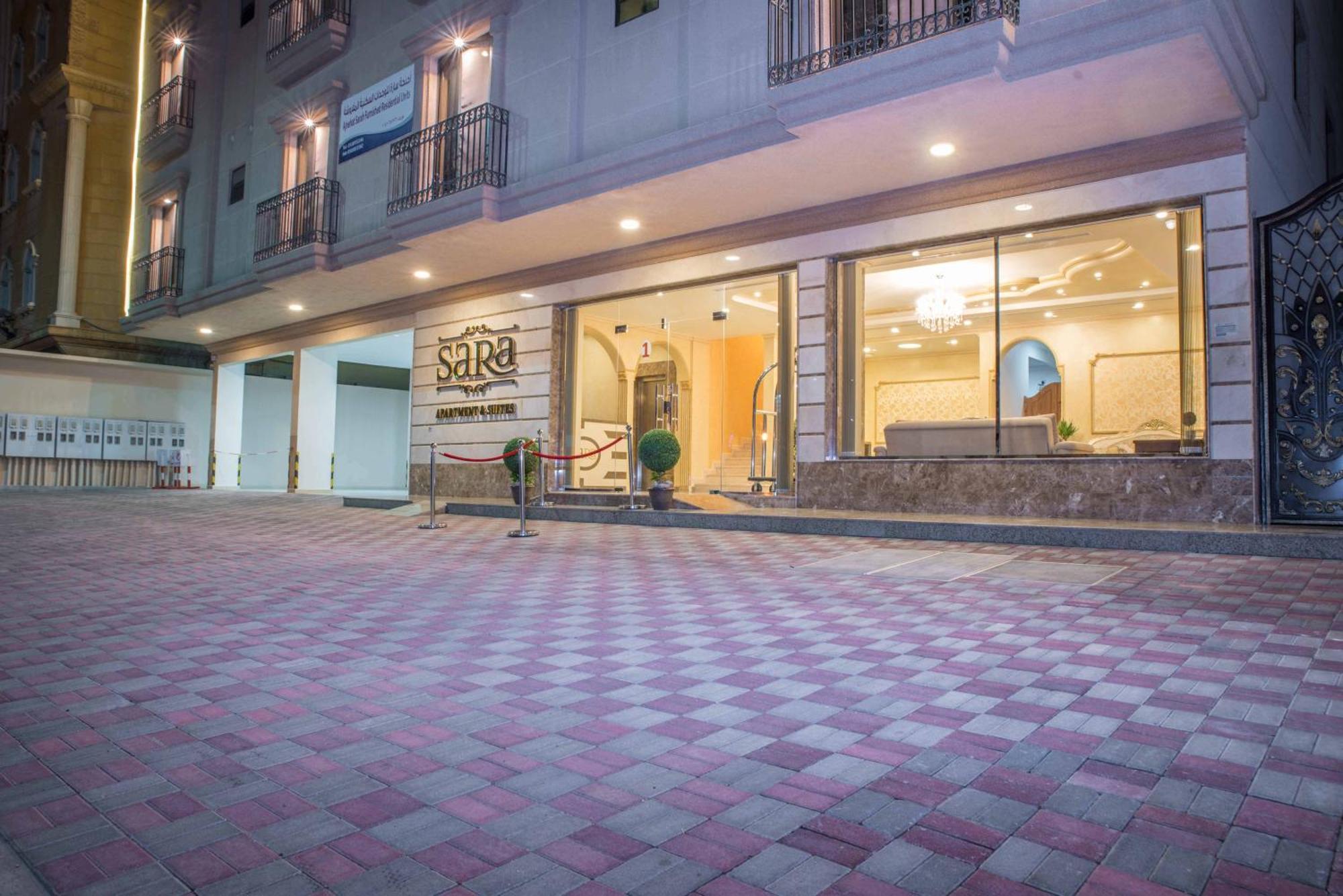 سارة للشقق الفندقية Sara Furnished Apartments Al-Khubar Exteriér fotografie